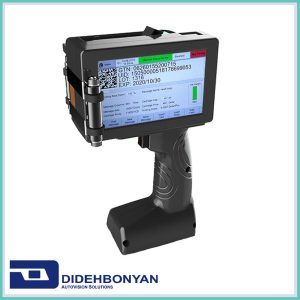 جت پرینتر U110-H