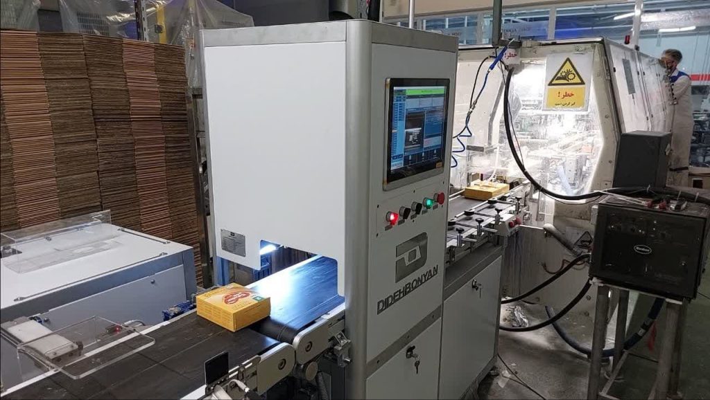 مارک لیزری CO2