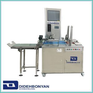 دستگاه اصالت آفلاین (مبتنی بر جت پرینتر)
