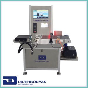 دستگاه اصالت آنلاین اکونومی