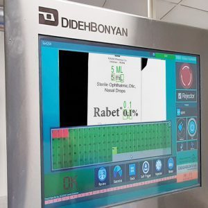 سیستم بازرسی در مرحله کارتنینگ